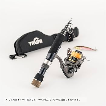 TRGR トラギア Pocketbit’s 63ML&リールセット(おまけつき) Amazon | アルファタックル(alpha tackle) TRGR Pockebit's 50UL